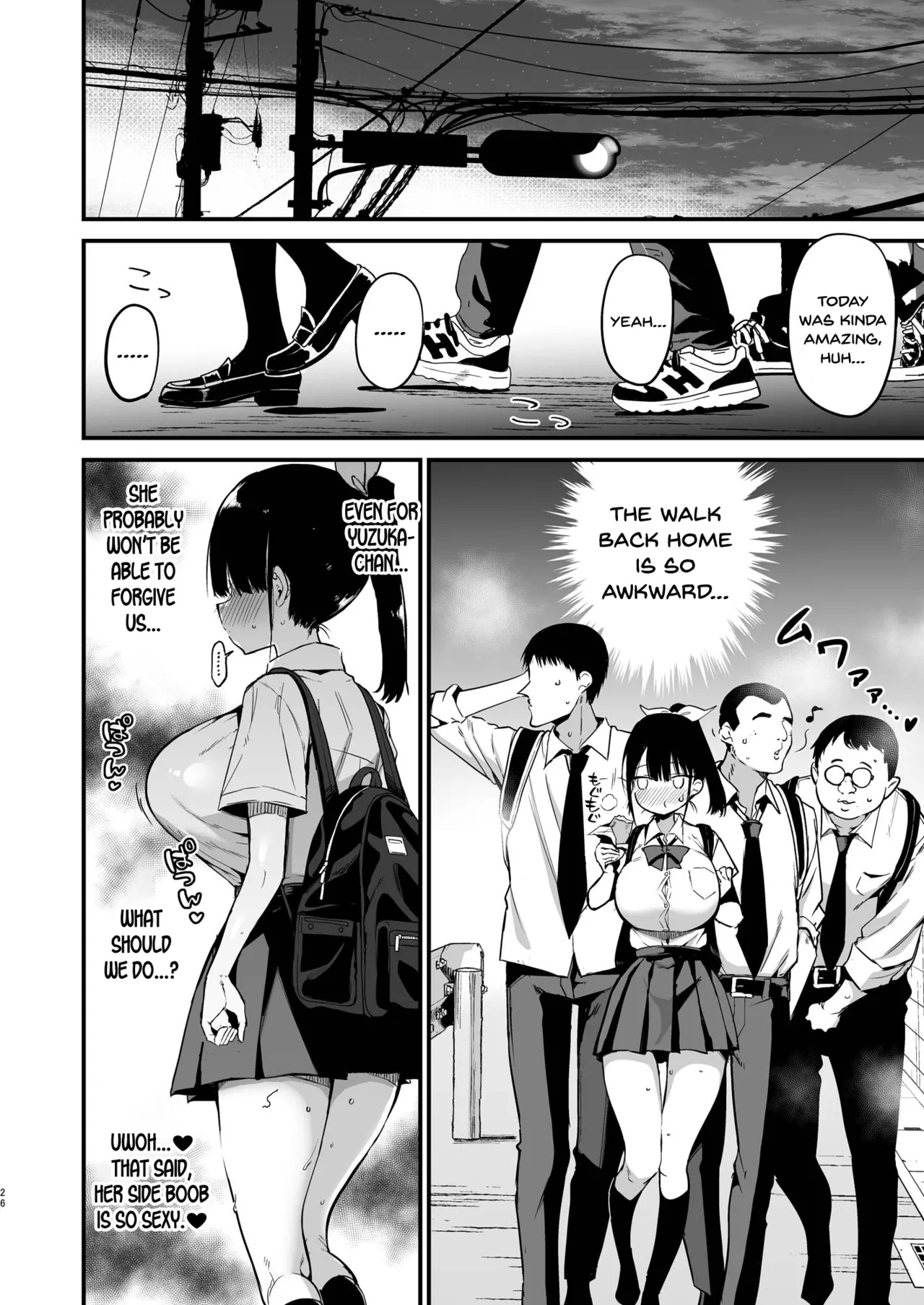 Classmate ni Nori de Nakadashi sunaa! page 25 full