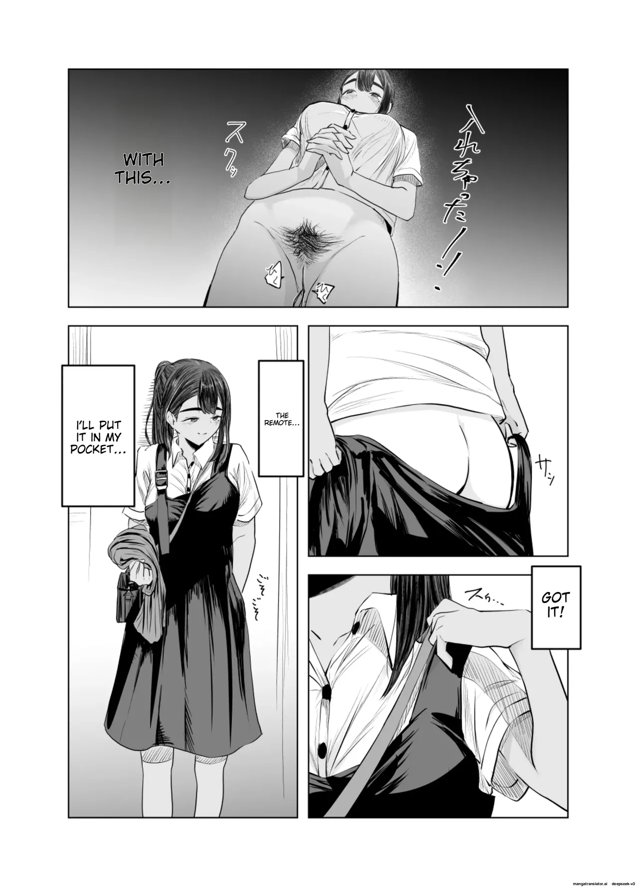 Page 11 of [Sayuumigi] Natsu no Somarikata 2 [English]