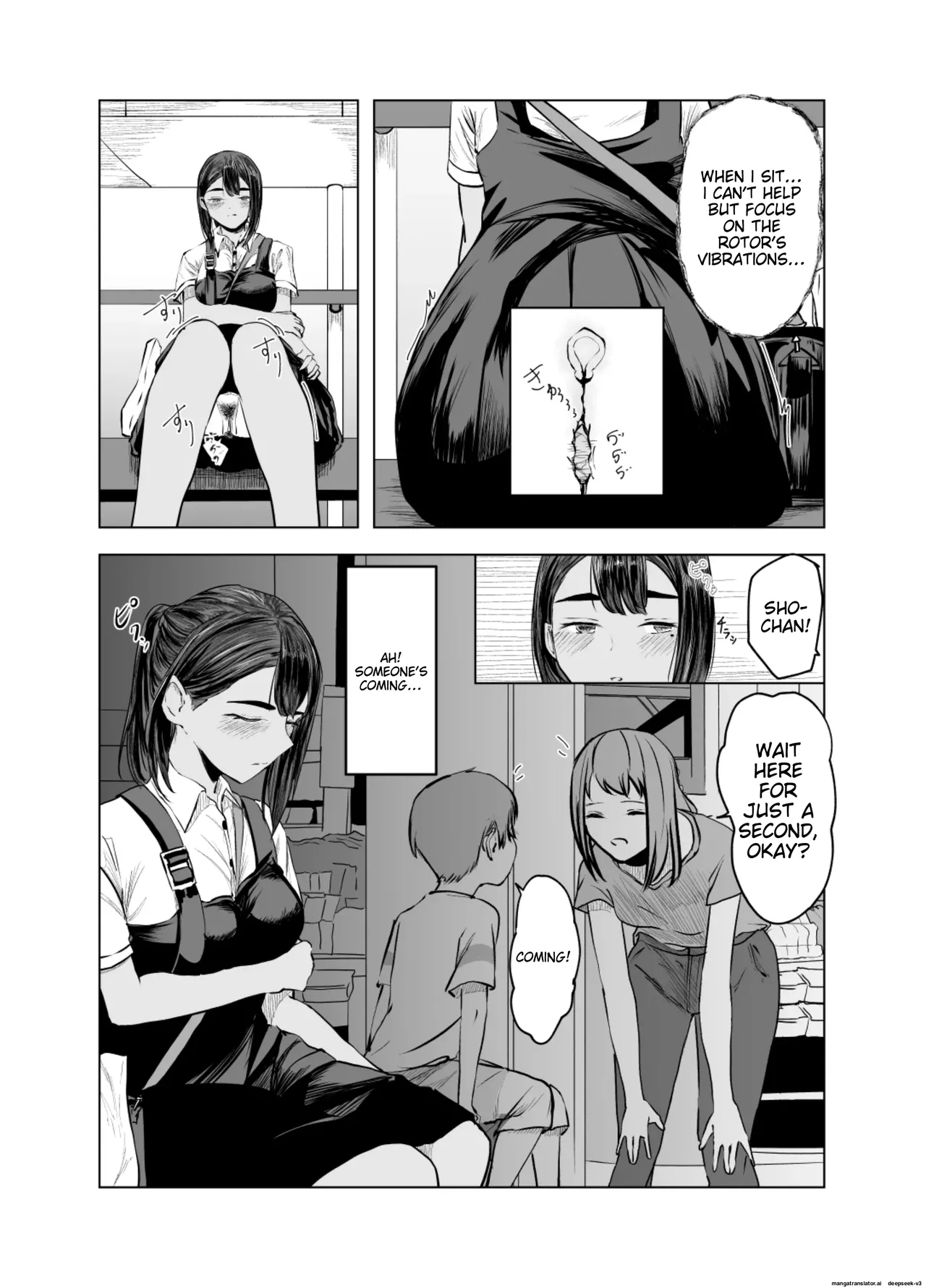 Page 19 of [Sayuumigi] Natsu no Somarikata 2 [English]