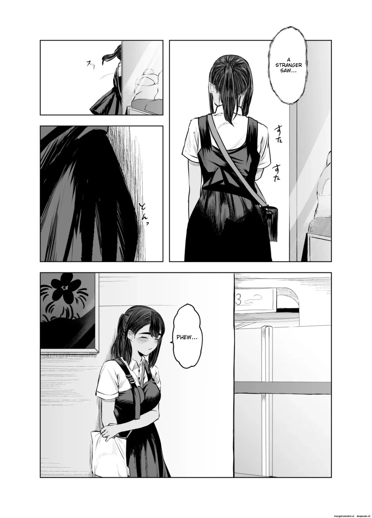 Page 24 of [Sayuumigi] Natsu no Somarikata 2 [English]