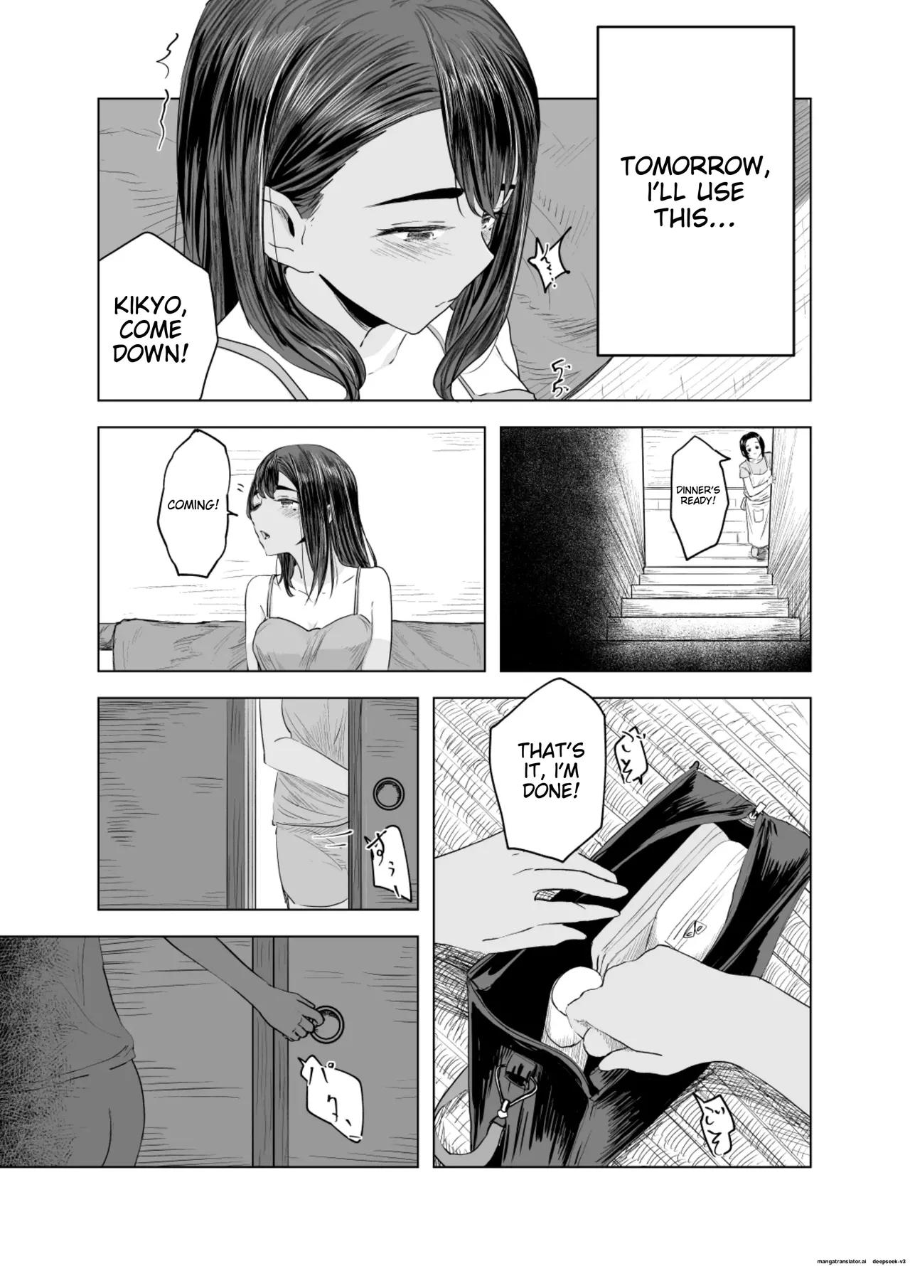 Page 4 of Natsu no Somarikata 2