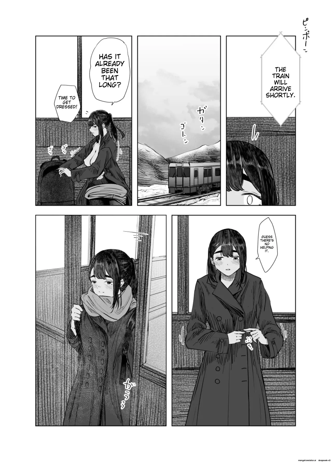 Nhentai Image