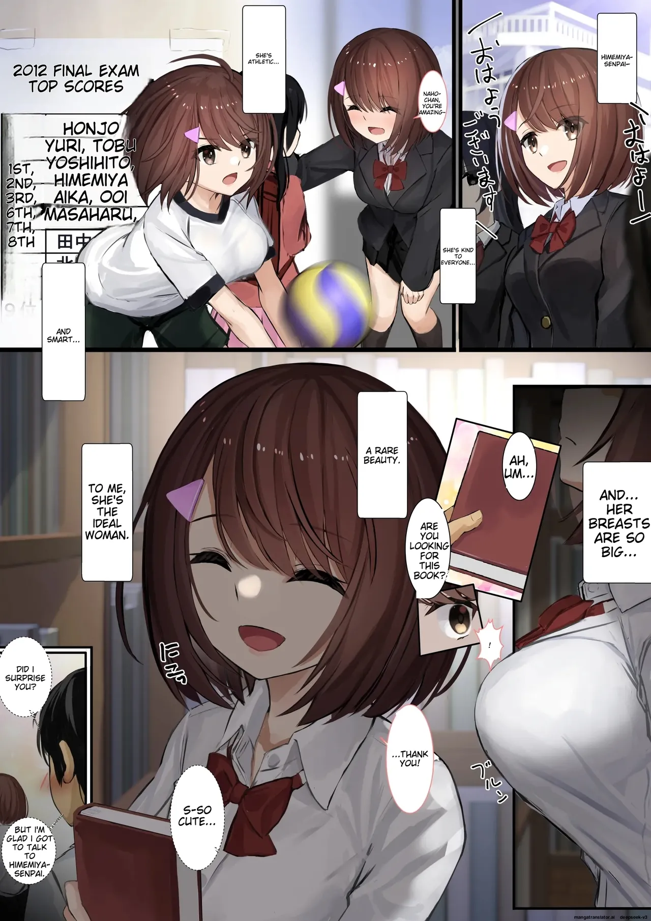 Nhentai Image