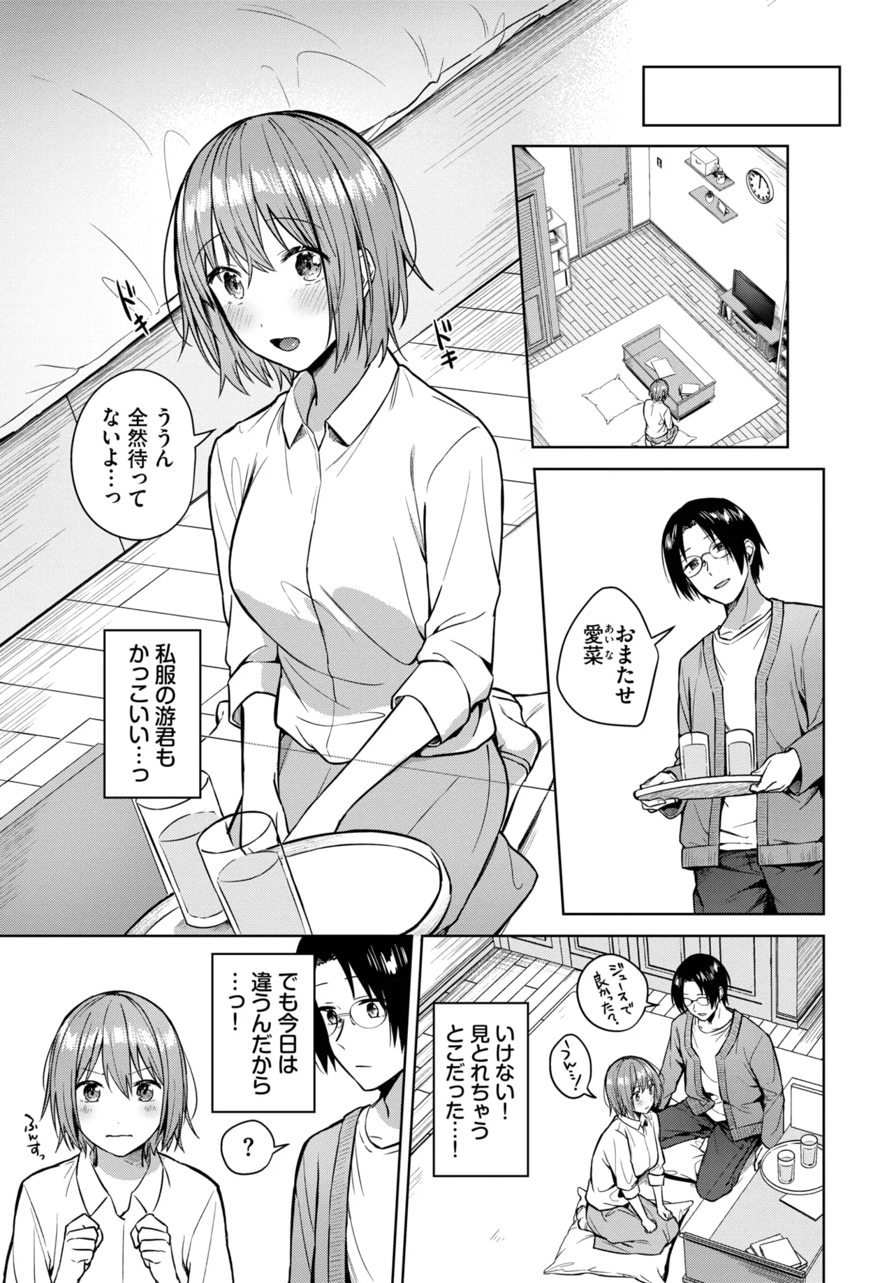 Nhentai Image