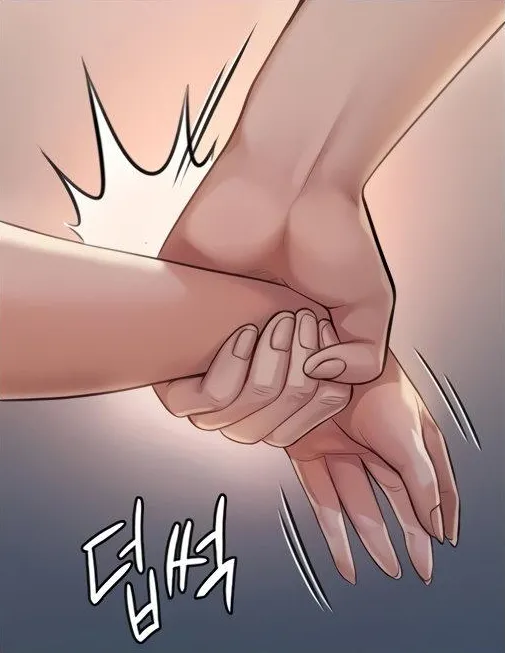 Page 12 of [Active Volcano] Queen Bee - Chapter 194-195 - Dallee's Corruption (8)