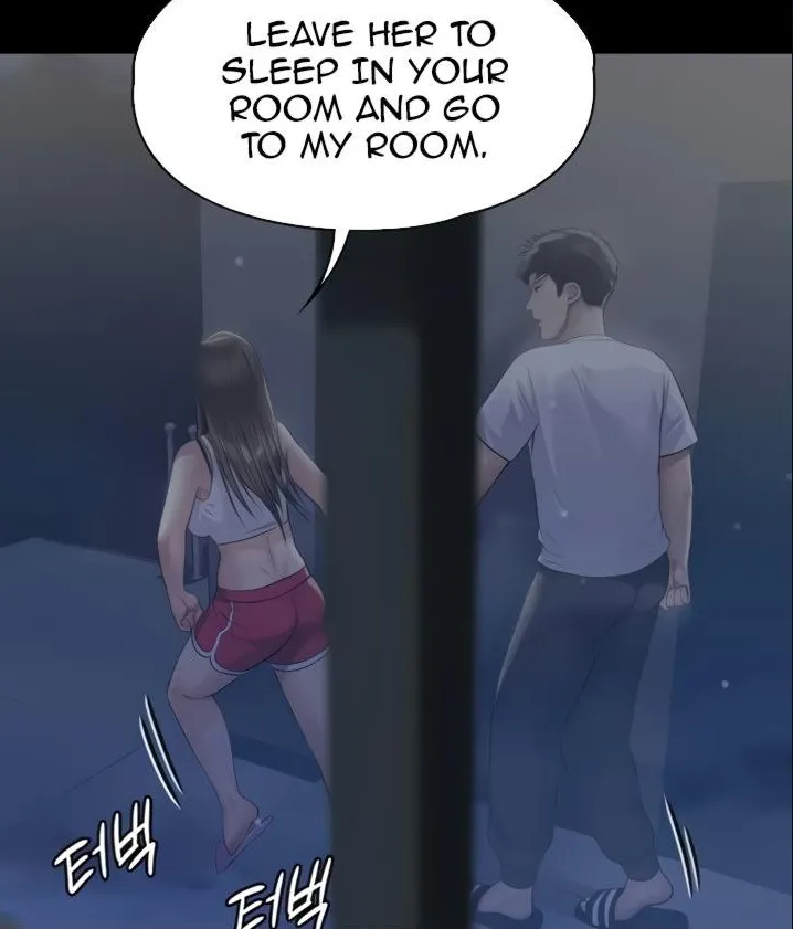 Page 3 of Queen Bee - Chapter 194-195 - Dallee's Corruption