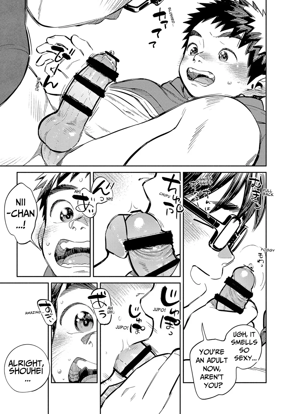 Nhentai Image