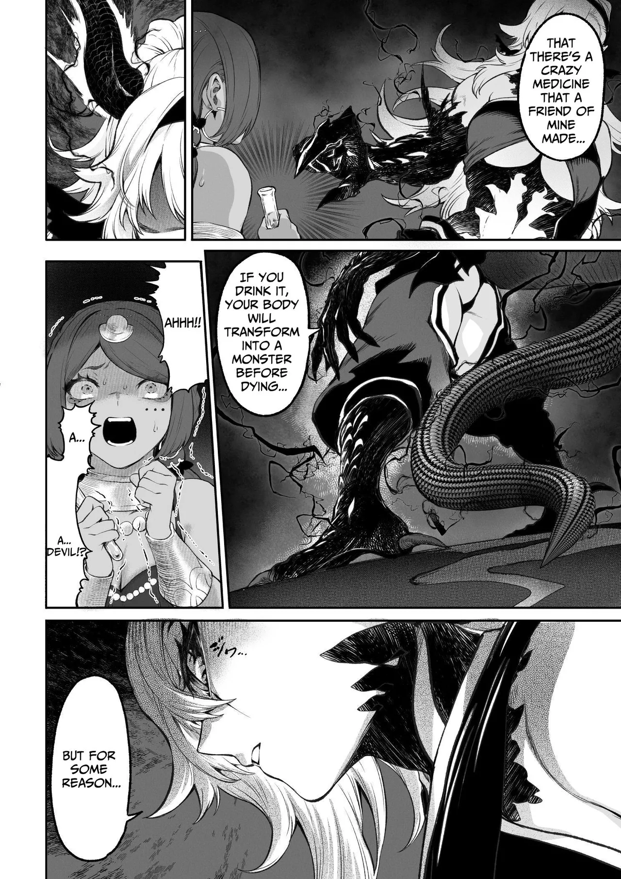 Nhentai Image