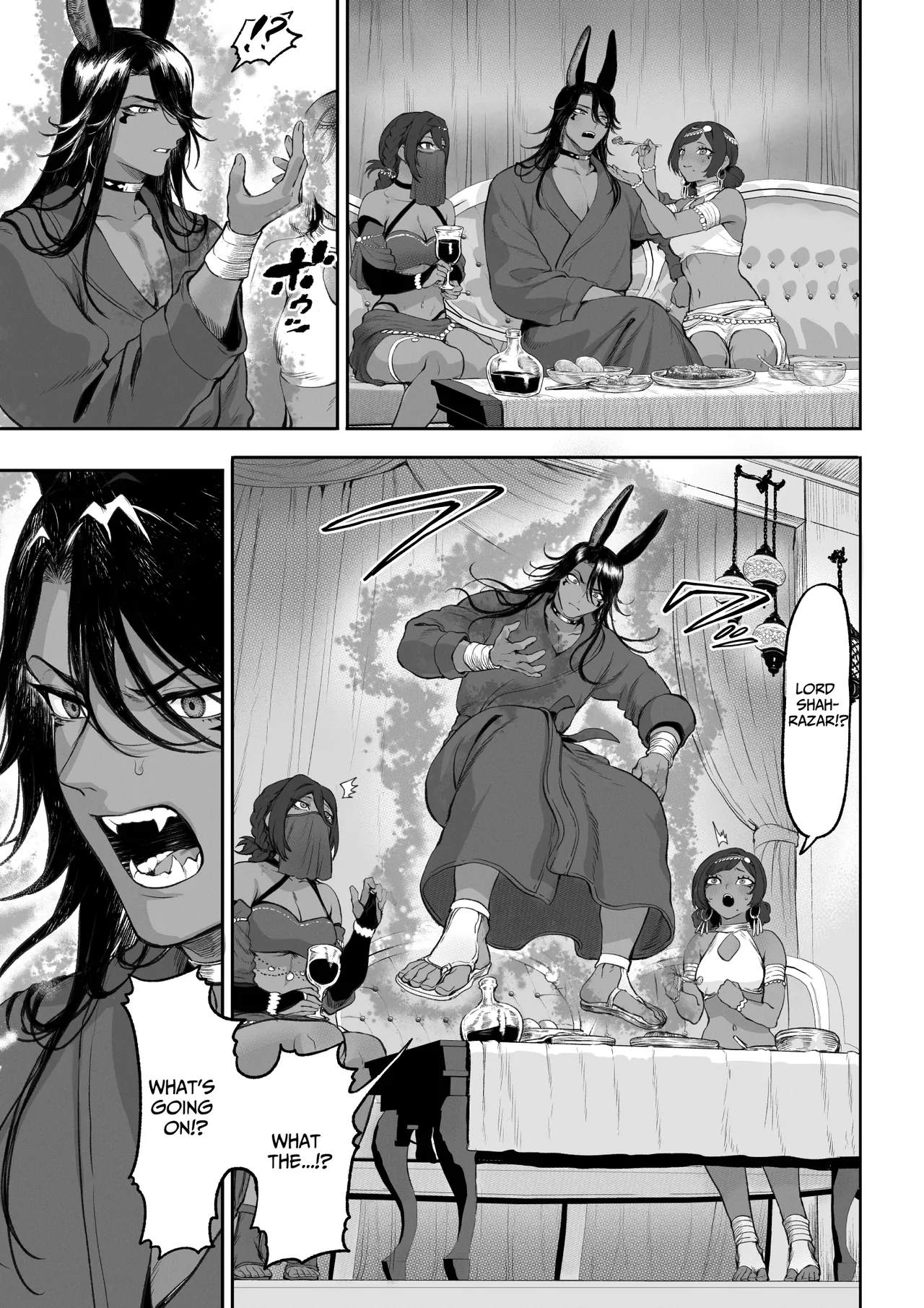 Nhentai Image