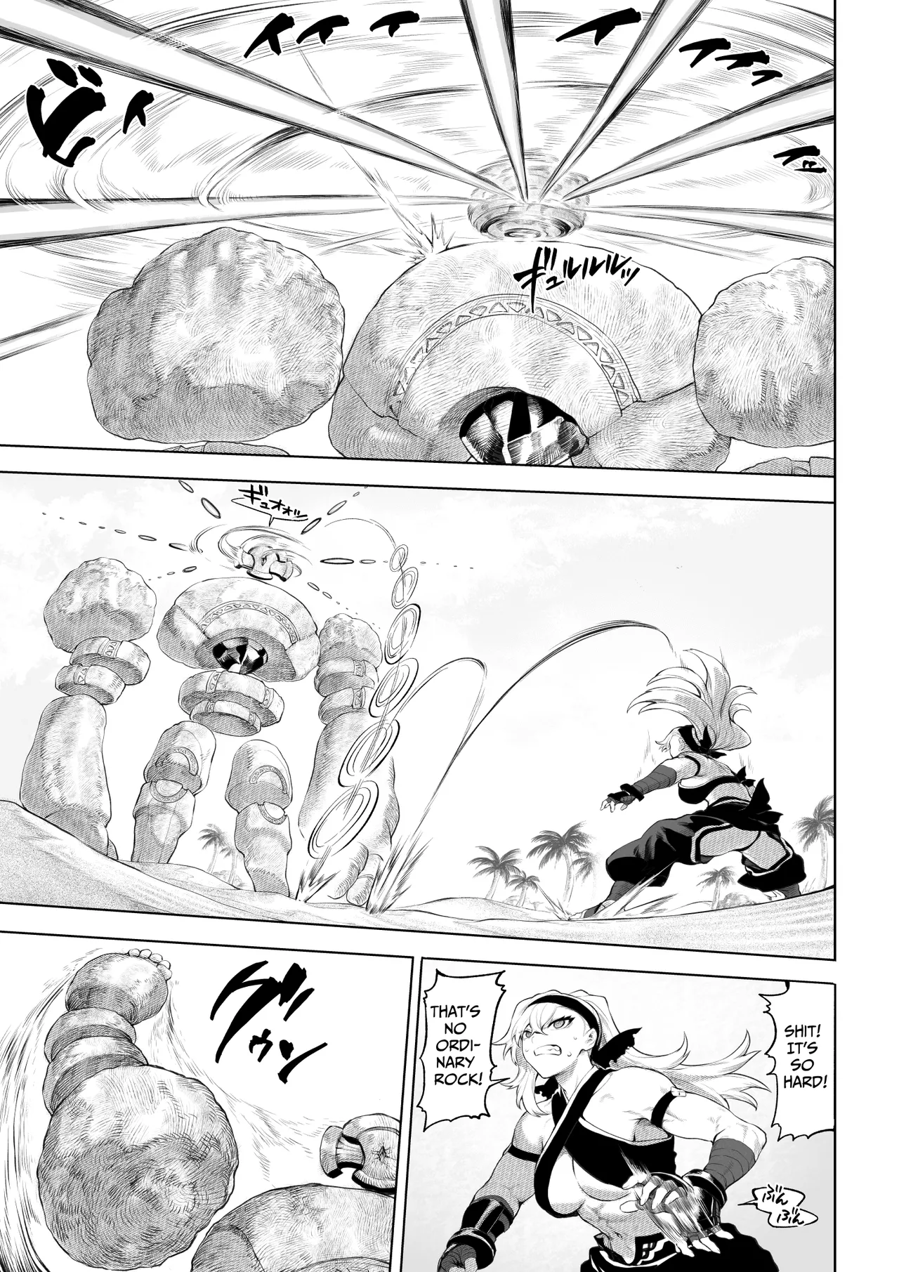 Nhentai Image