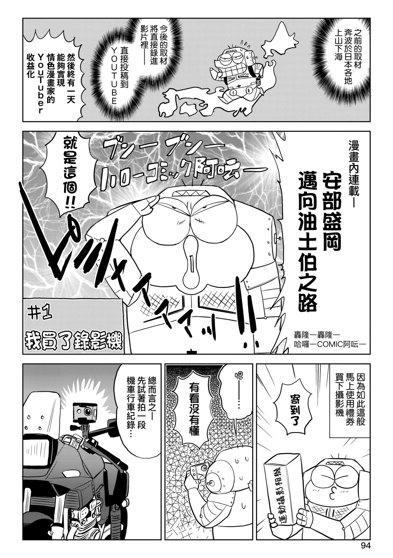 Nhentai Image