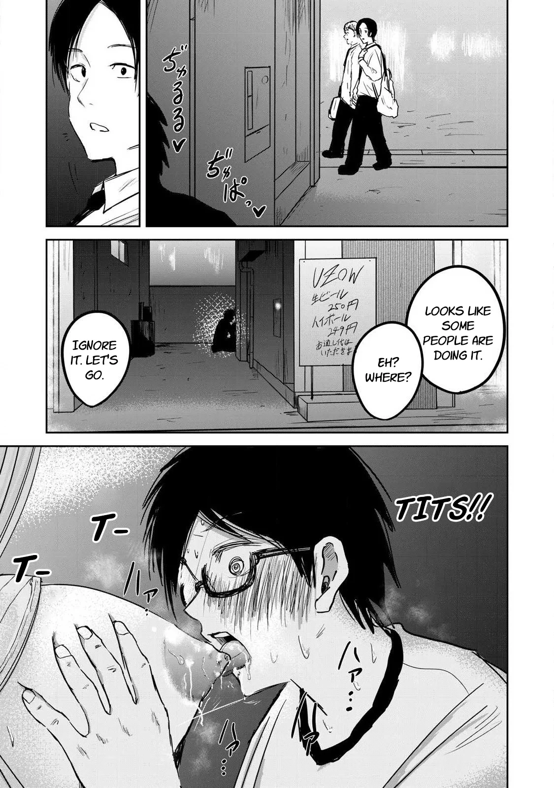 Nhentai Image