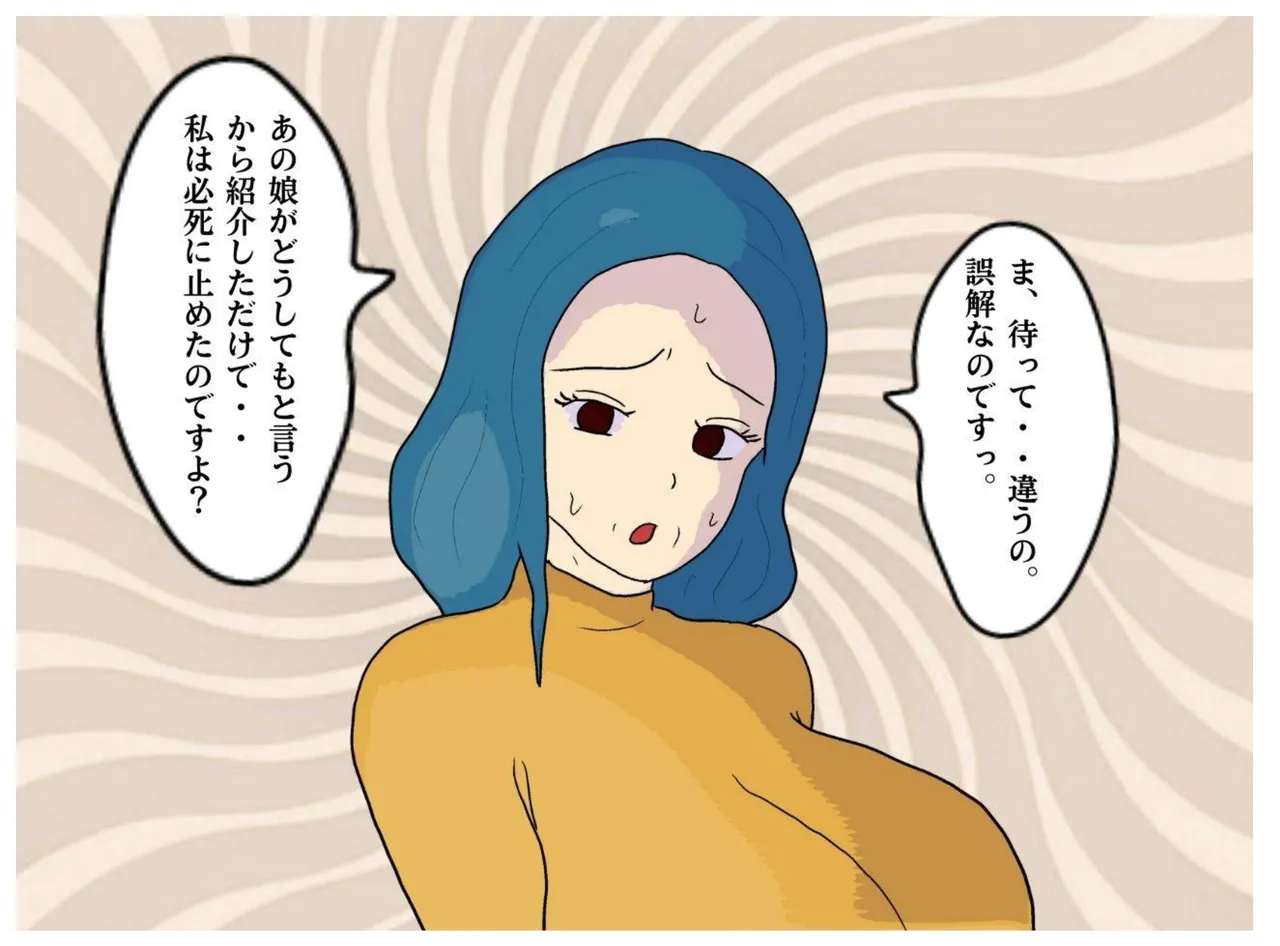 Nhentai Image