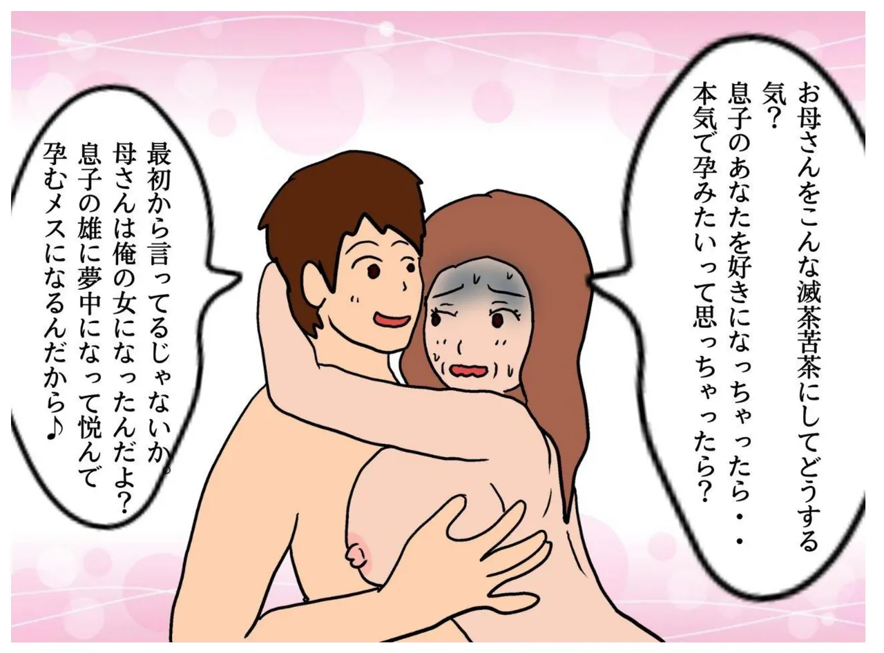 Nhentai Image