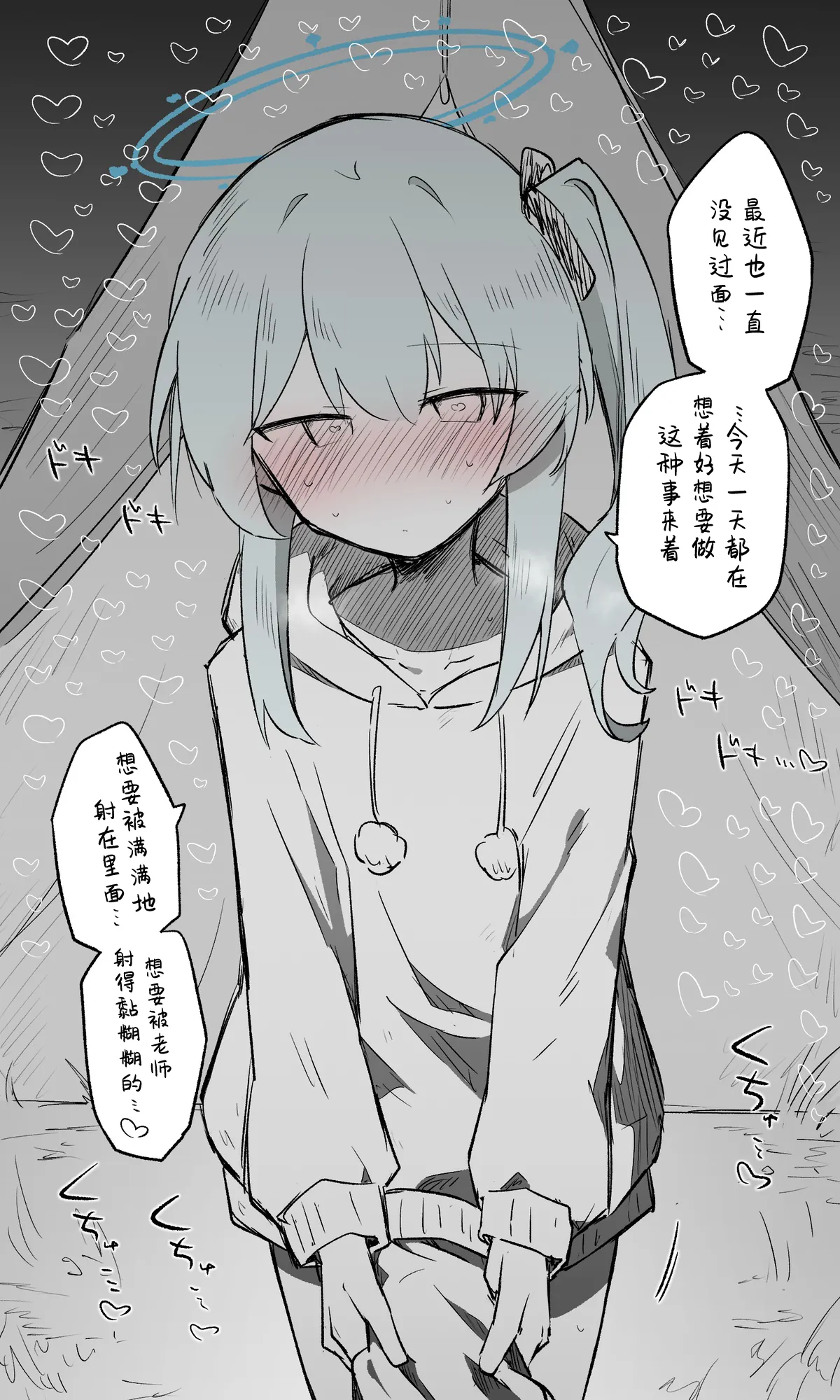 Nhentai Image