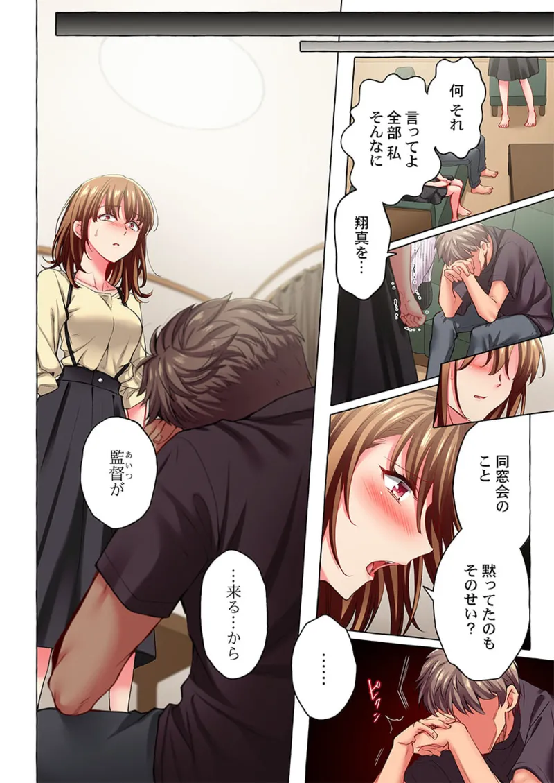 Nhentai Image