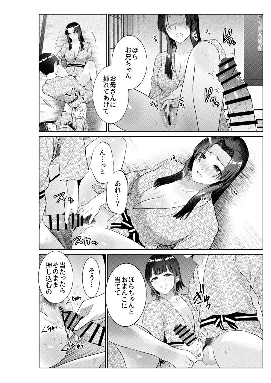 Nhentai Image