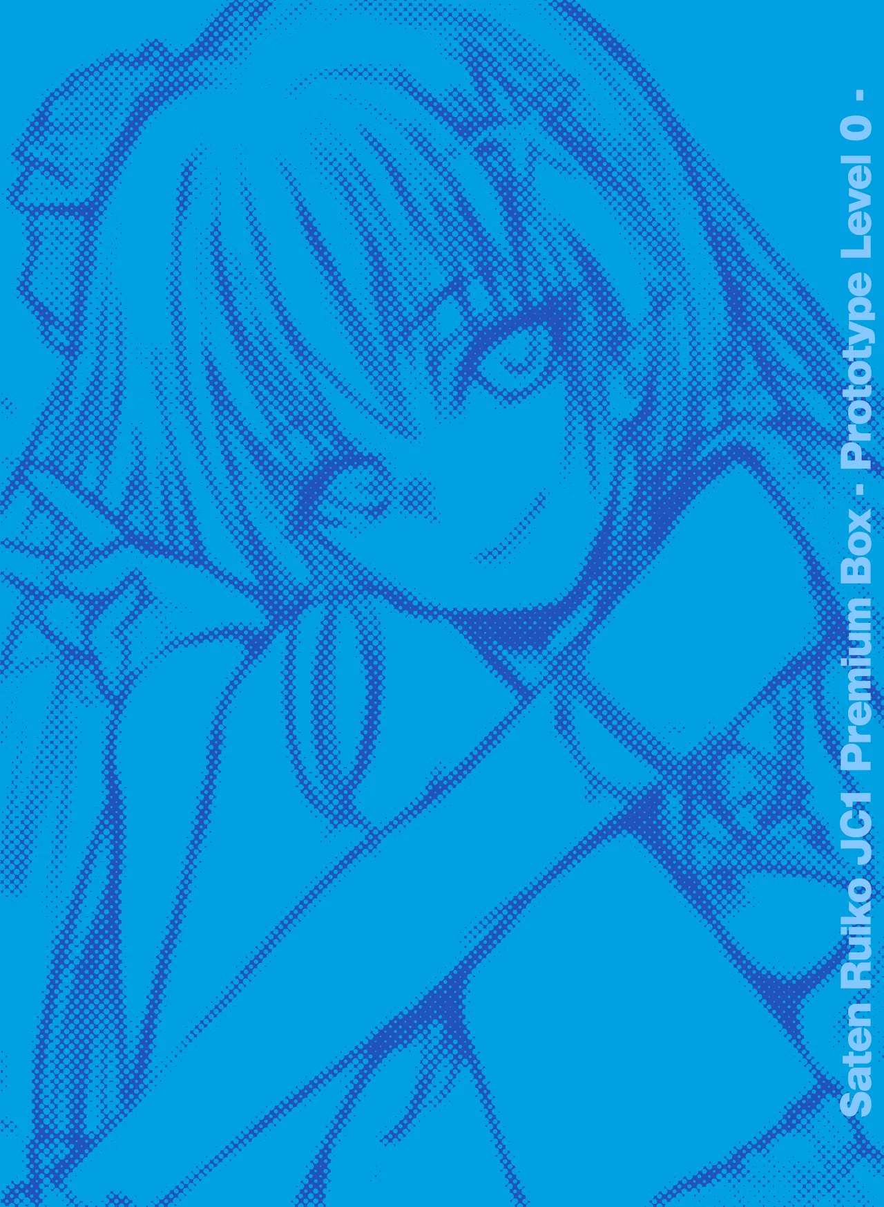 Page 2 of [40010 1-GO (Shimanto Shisakugata)] Saten-san, Iroiro Eizou Soushuuhen (Toaru Kagaku no Railgun) [Digital]