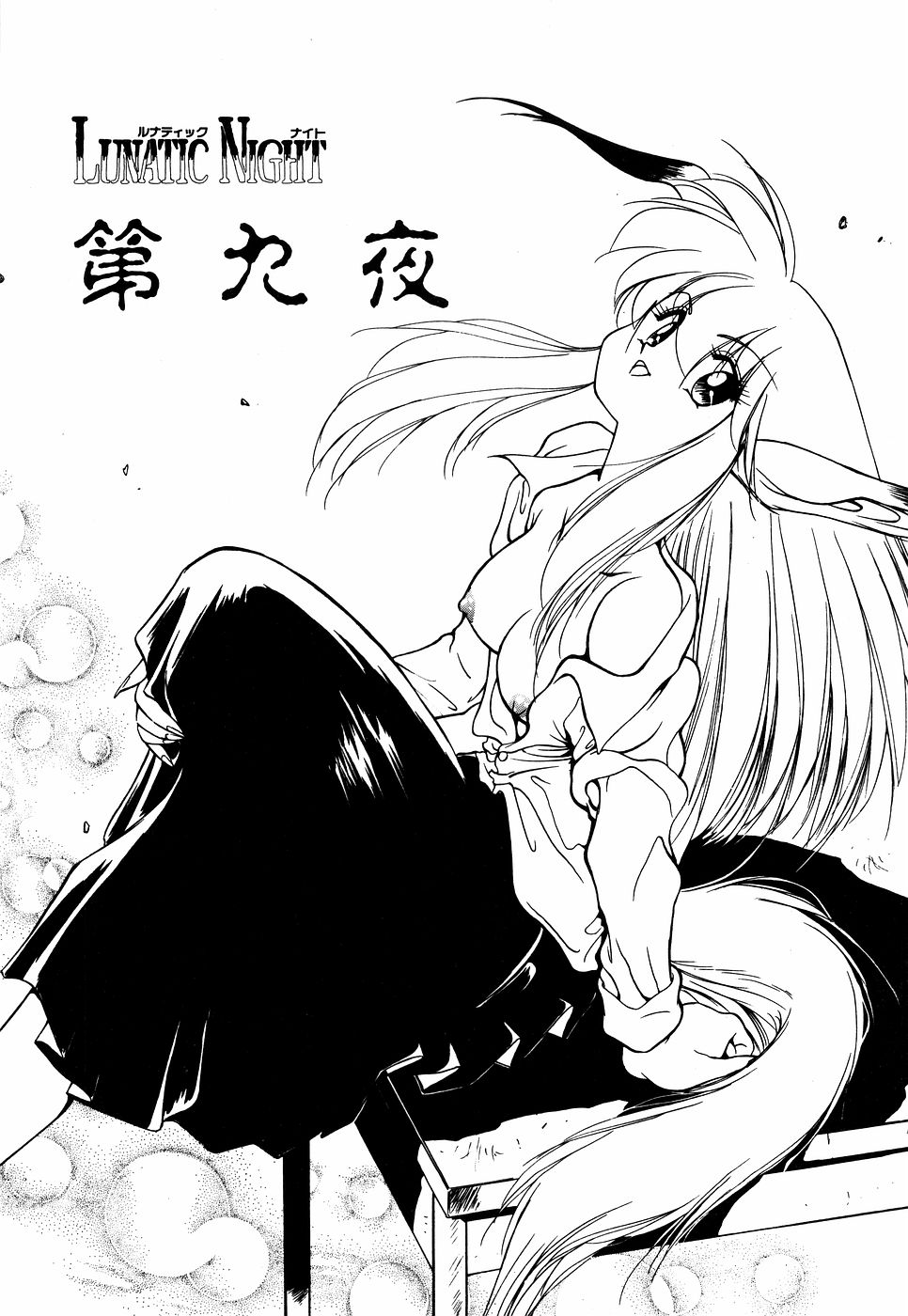 Nhentai Image
