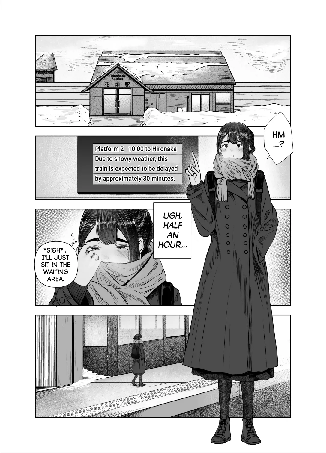 Page 2 of Natsu no Somarikata 4 | Tinted by Summer 4
