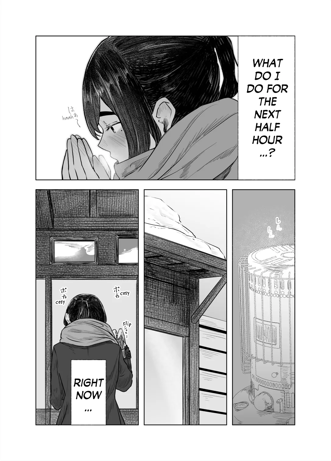 Page 4 of [Sayuumigi] Natsu no Somarikata 4 | Tinted by Summer 4 [English] [skibidibenki]