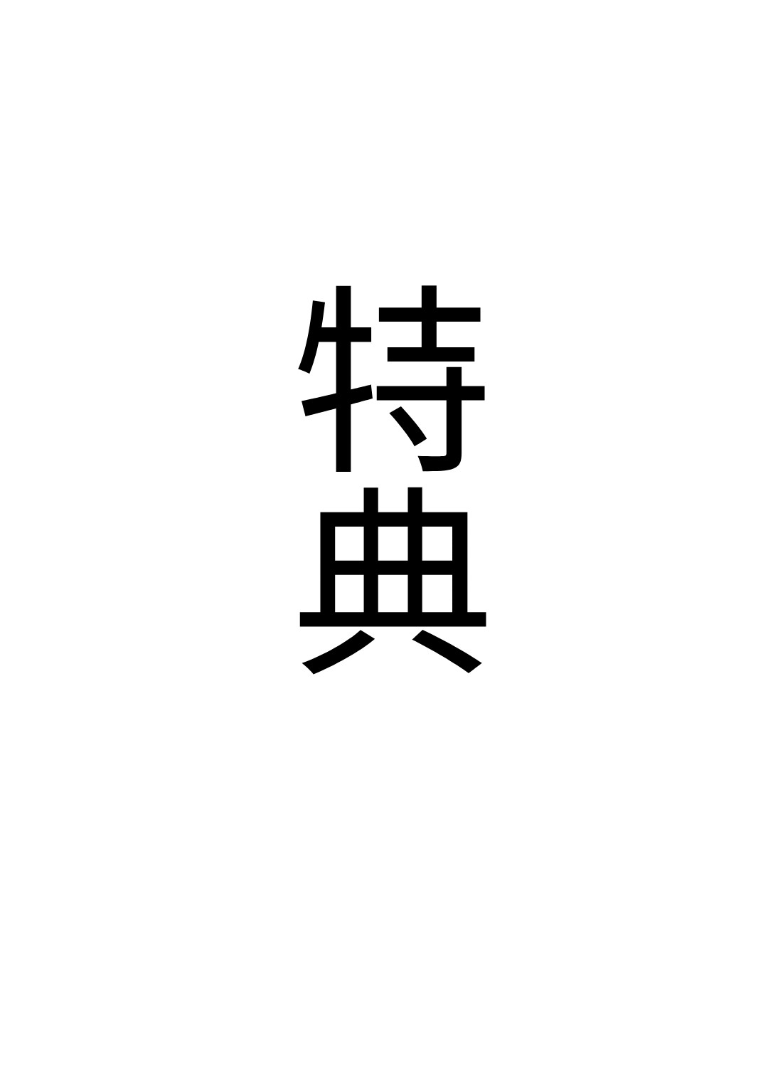Nhentai Image