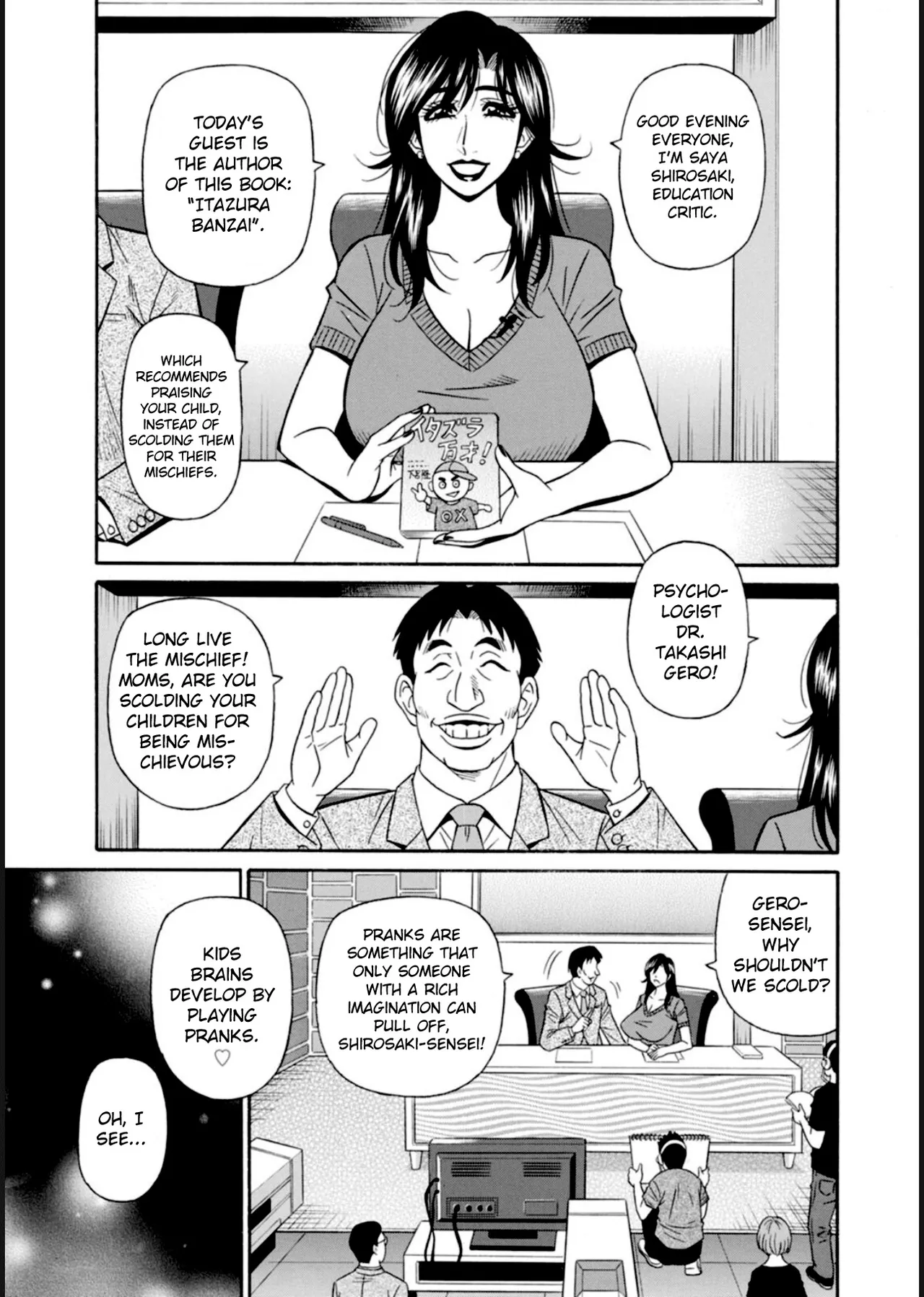 Nhentai Image