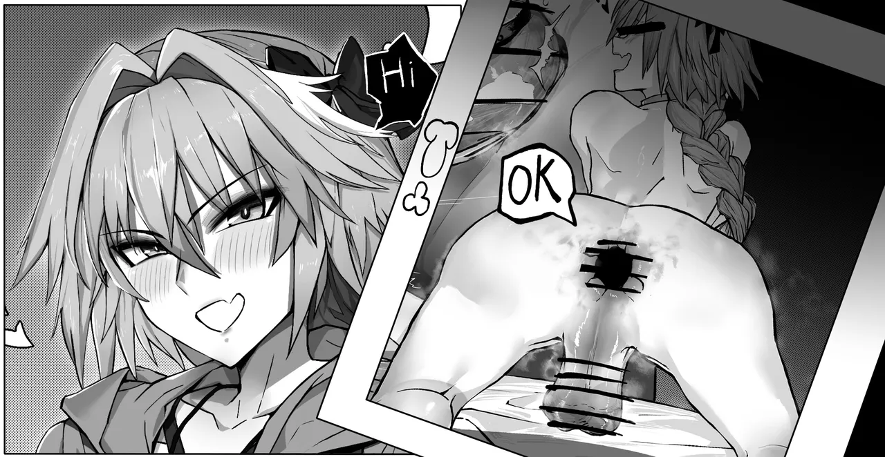 Page 1 of [Hiro潶] 《正面对决》