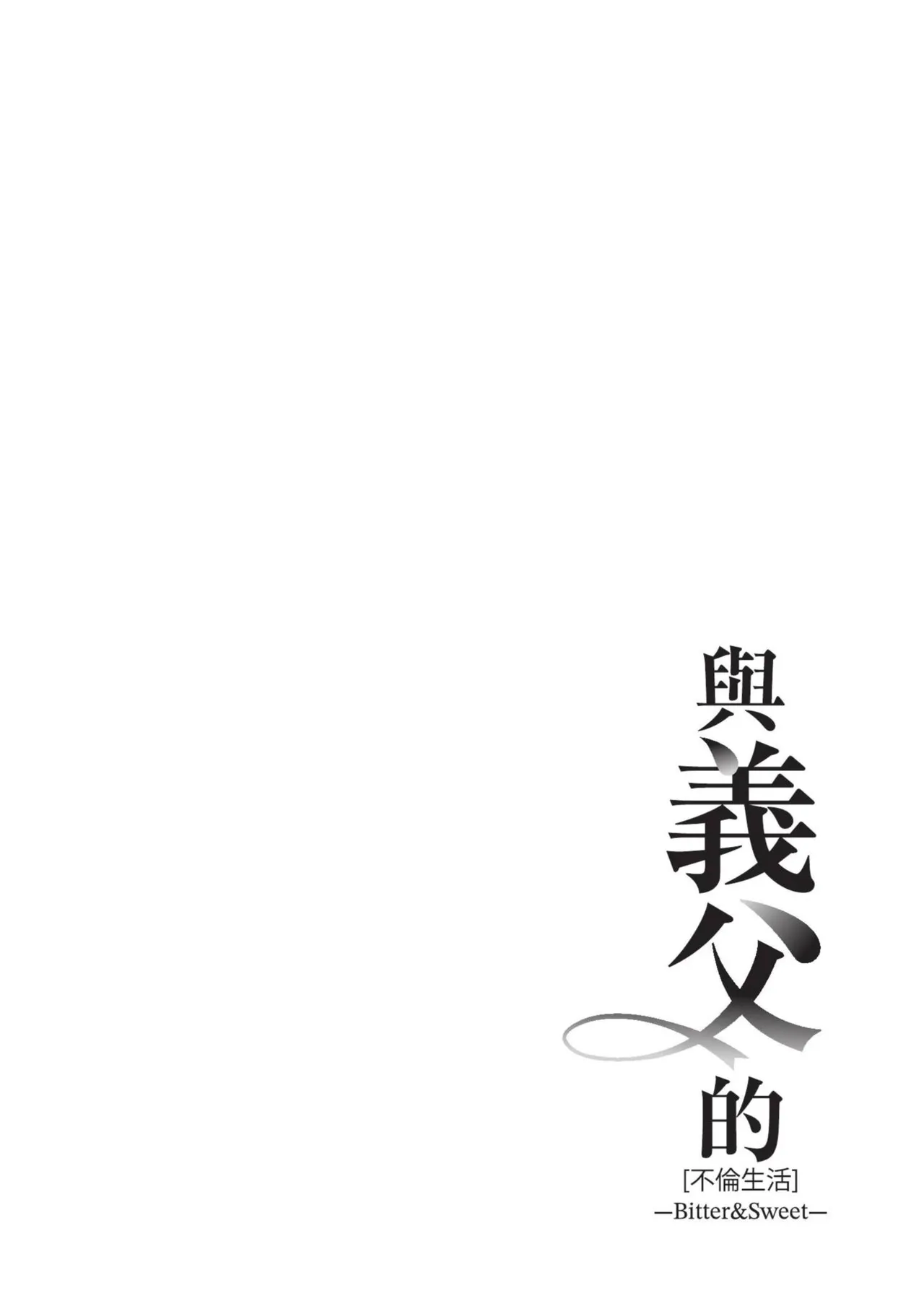 Nhentai Image