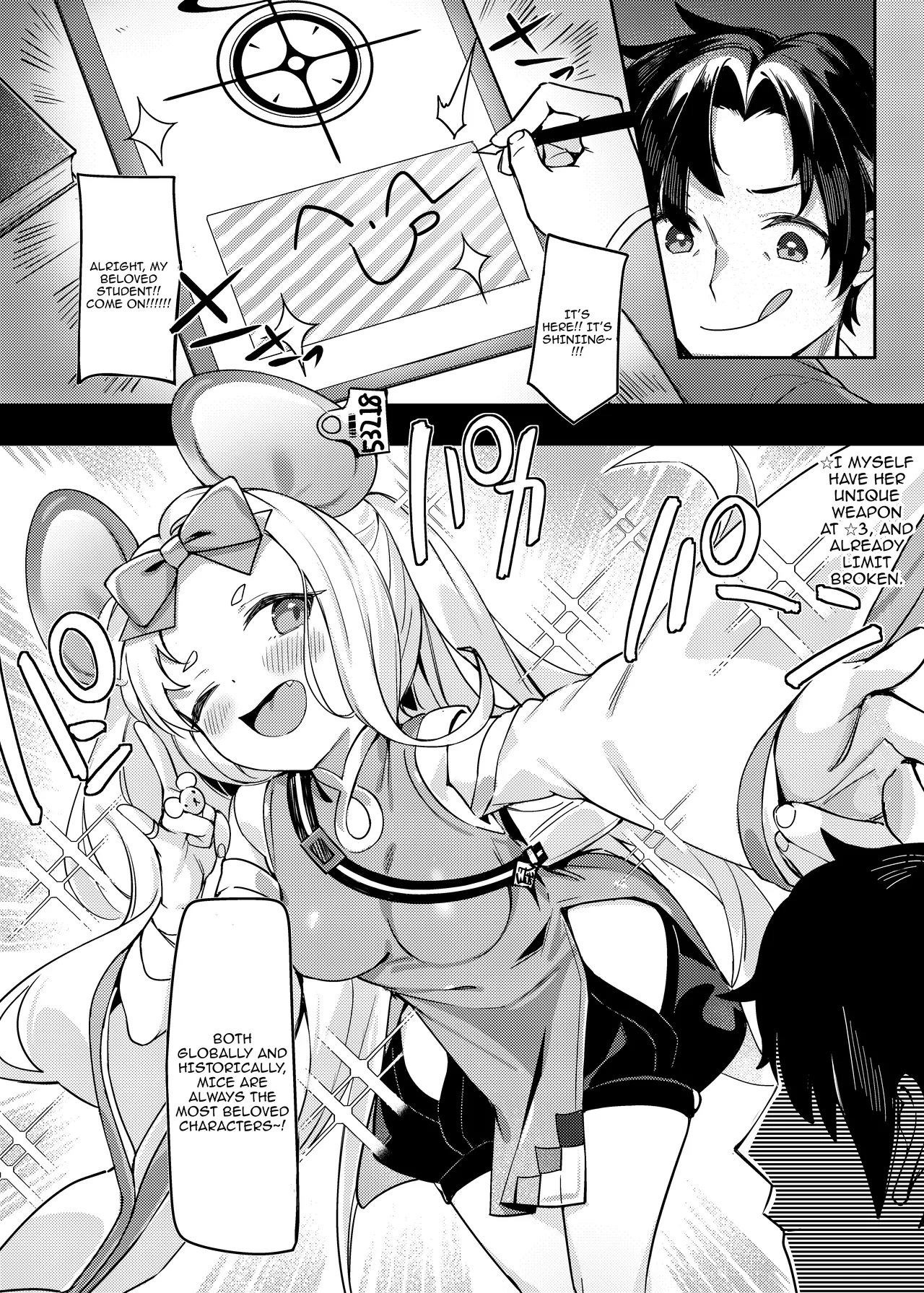 Nhentai Image