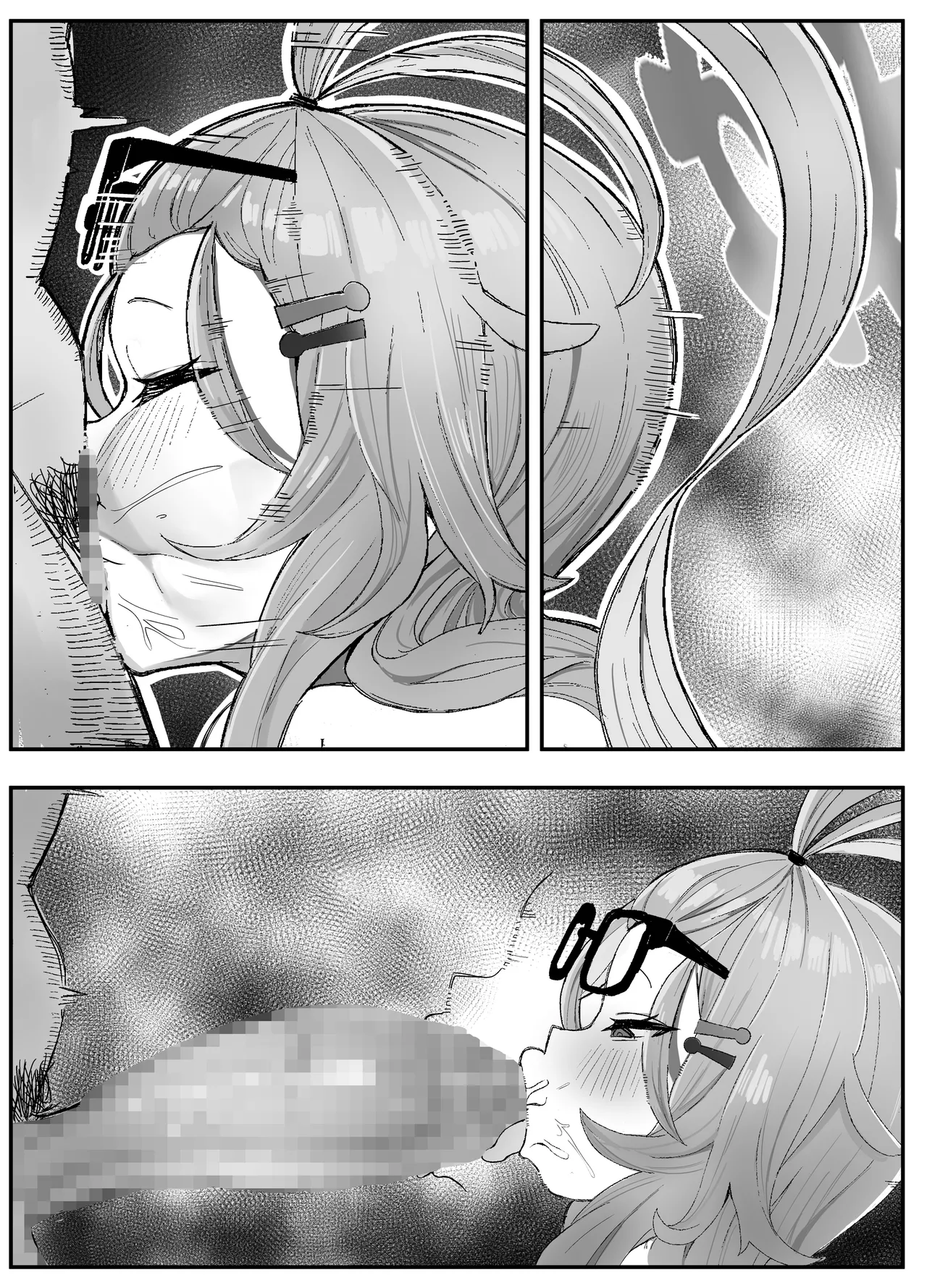 Page 10 of [Kinzoku Tanchiki (Kinzoku Koutaku)] Schale Omanko Iinkai Episode: 2 Shimekiri Pinch! H na Model de Daifuntou (Blue Archive) [Digital]