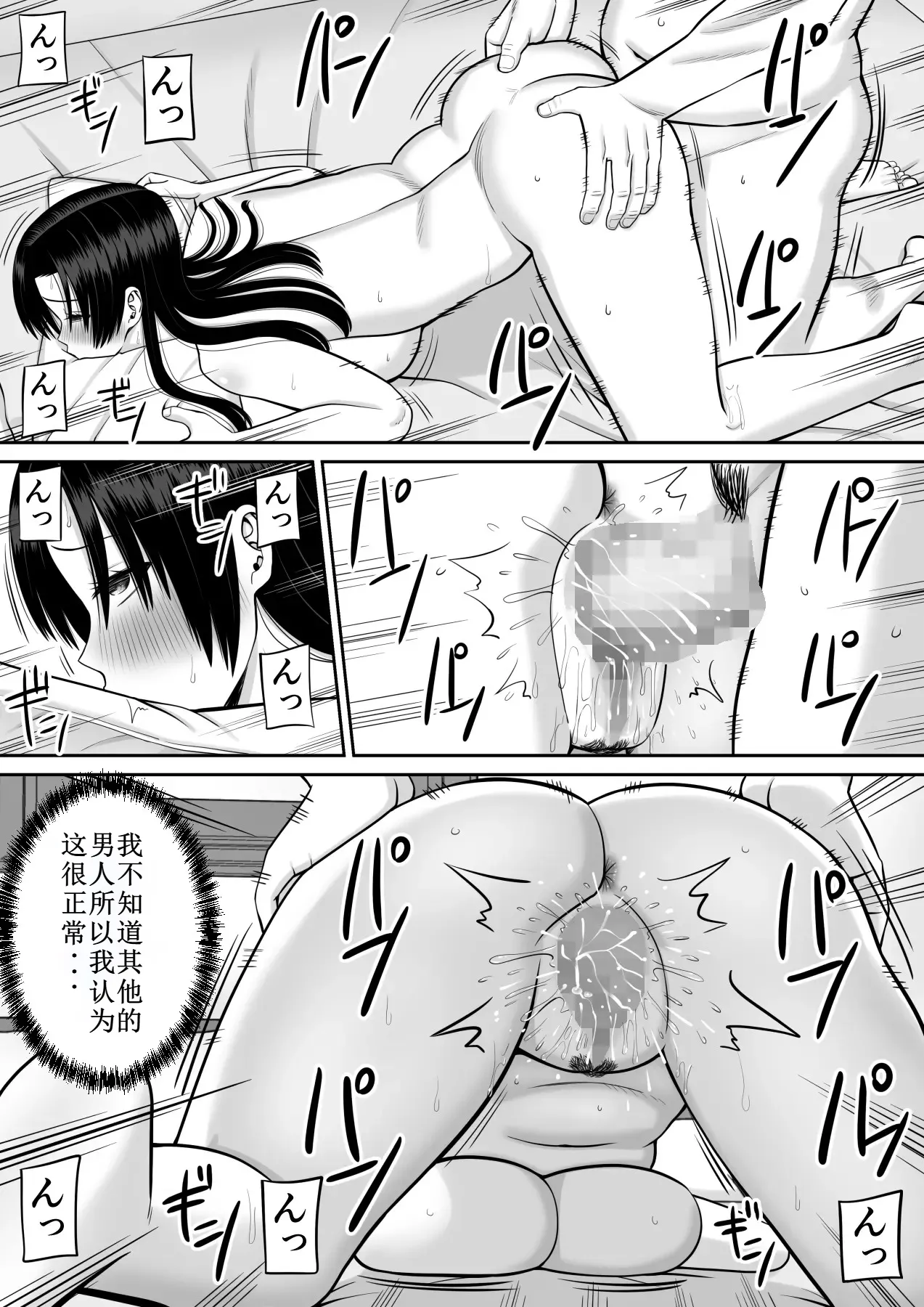 Nhentai Image