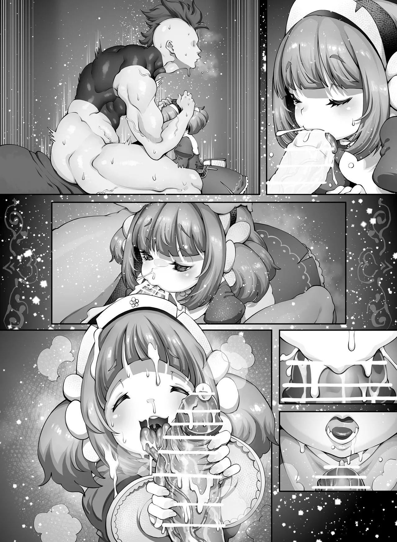 Page 30 of [Daijobi Kenkyuujo (Lobster)] Mareinu Oukoku no Ohanaya-san