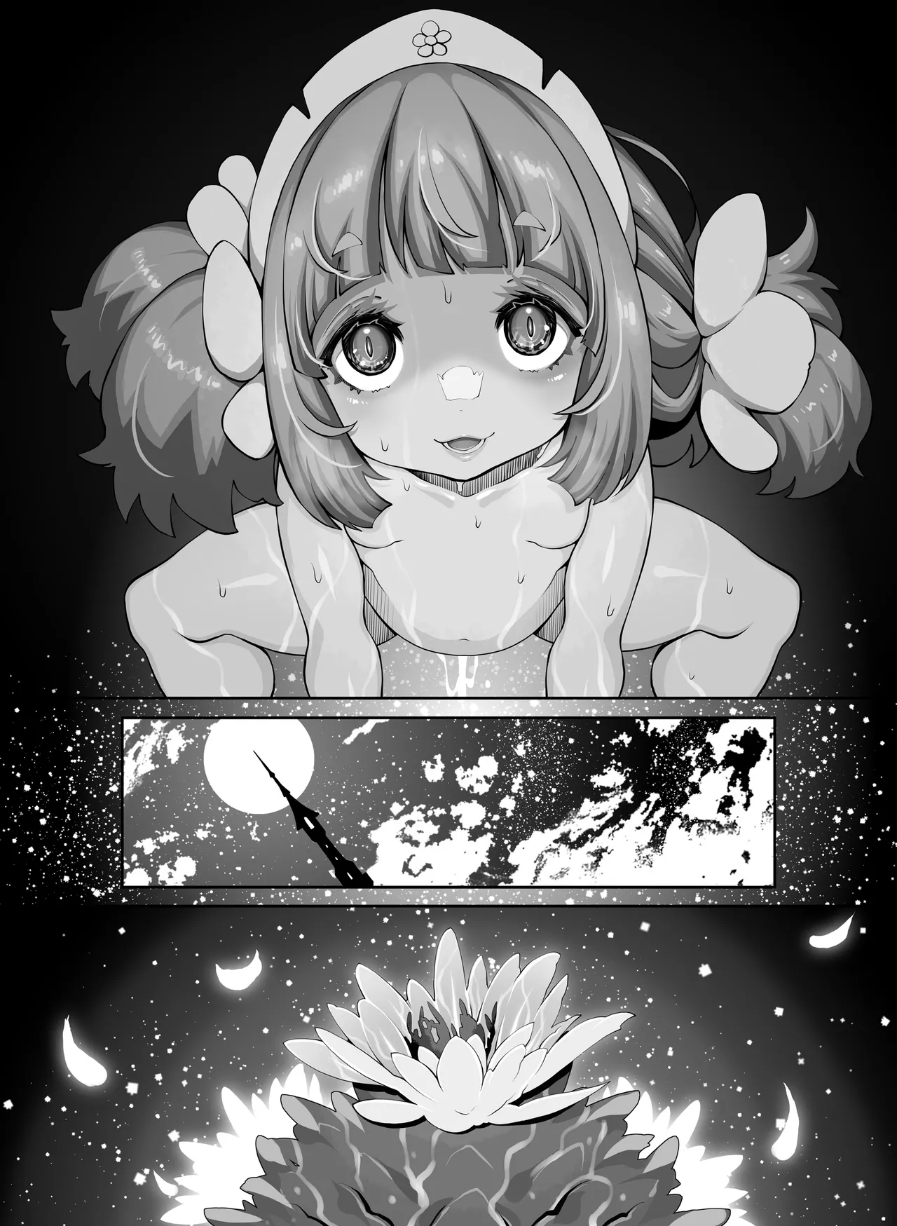 Page 38 of [Daijobi Kenkyuujo (Lobster)] Mareinu Oukoku no Ohanaya-san