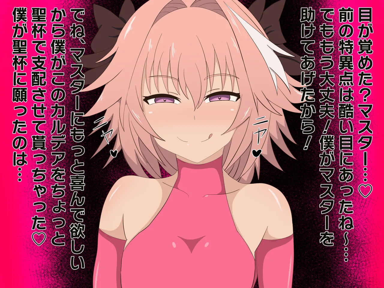 Nhentai Image