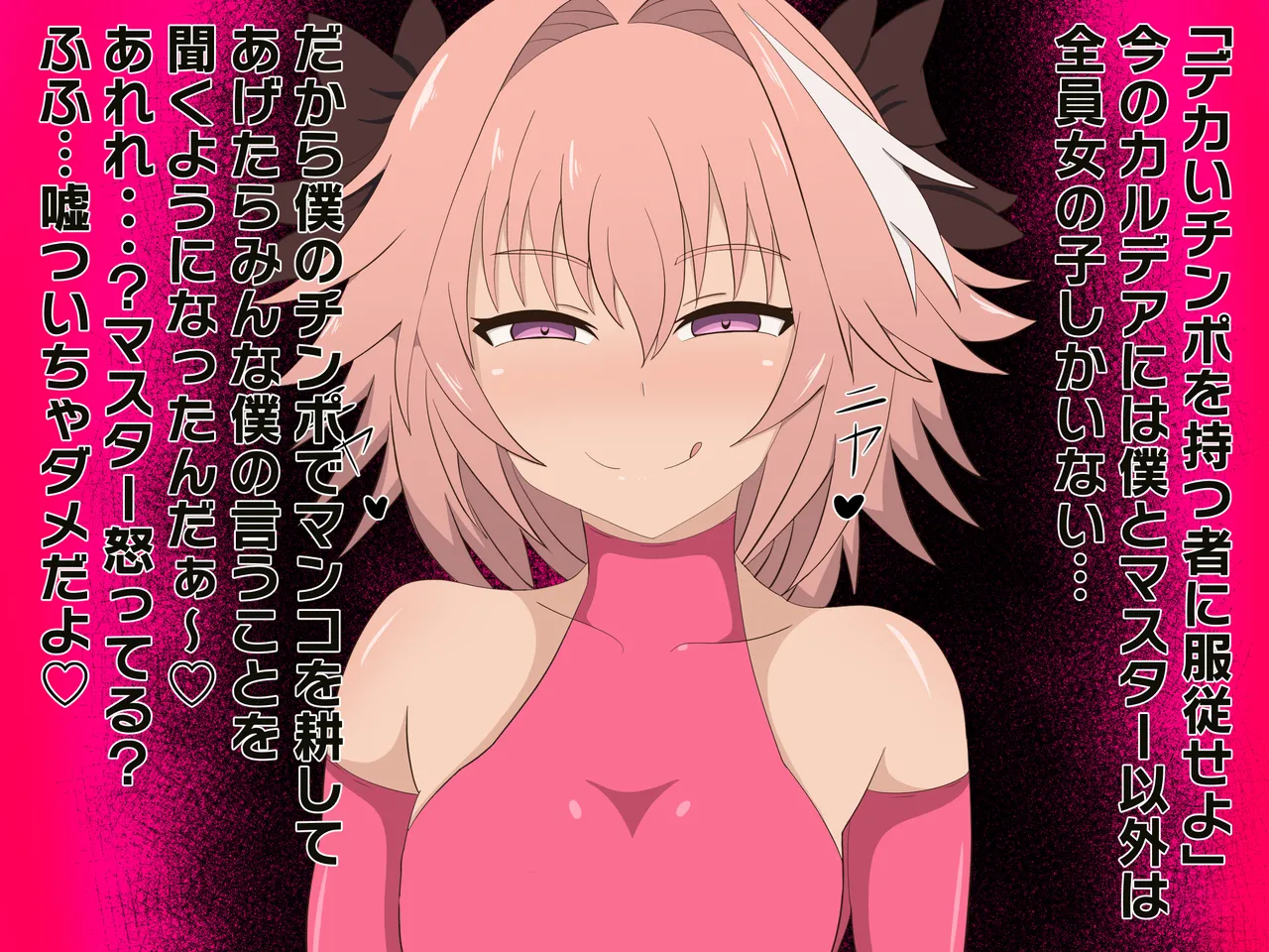 Nhentai Image