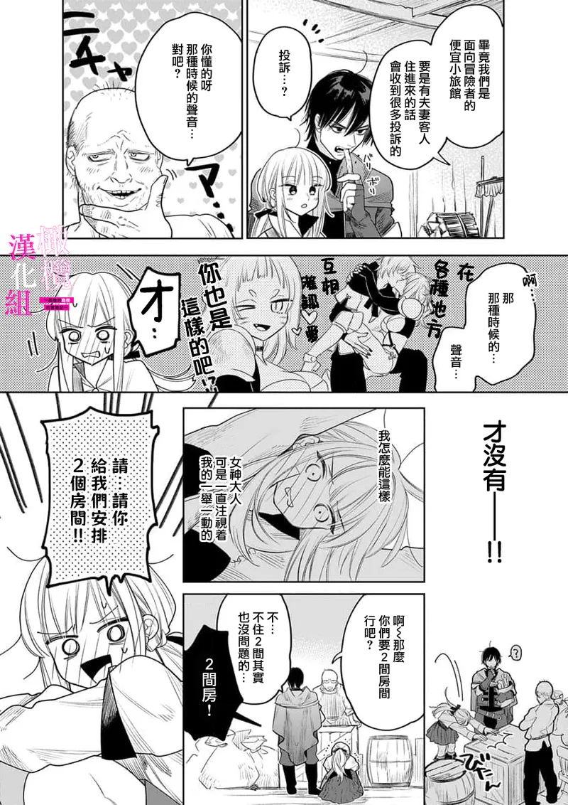 Nhentai Image