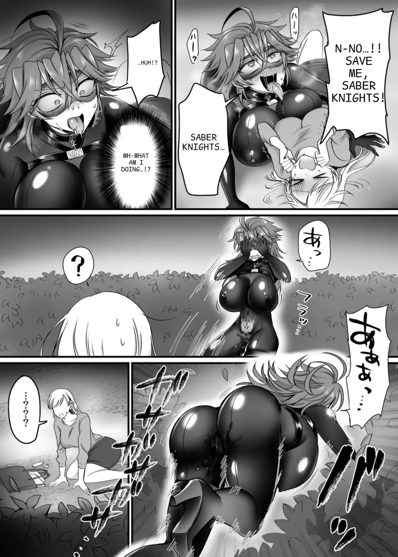 Page 12 of [Amaia Okashi Seisakusho (Moegi Oji-san)] Saber Red ~Seigi no Zako Onna Sentouin Hero~ | Saber Red: The Heroic Female Combatant of Justice [English]