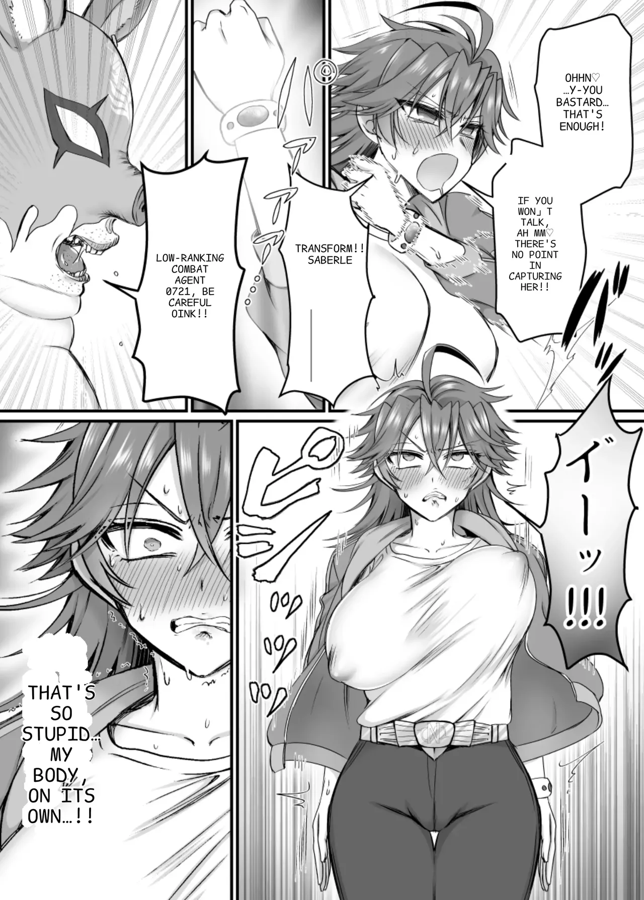 Page 16 of [Amaia Okashi Seisakusho (Moegi Oji-san)] Saber Red ~Seigi no Zako Onna Sentouin Hero~ | Saber Red: The Heroic Female Combatant of Justice [English]