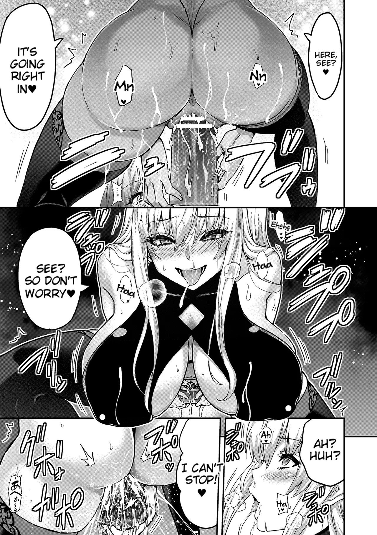 ERONA 2 Orc no Inmon ni Modaeshi Miko no Nare no Hate page 97 full