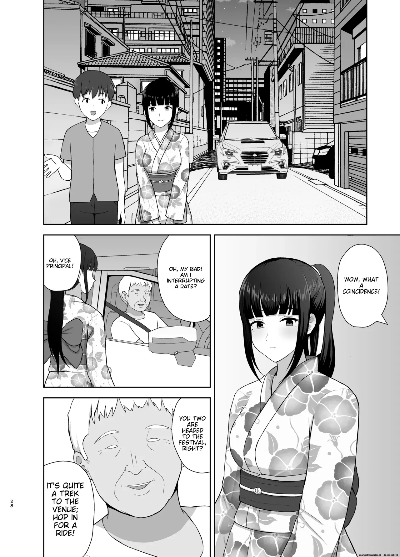 Page 28 of Kamin
