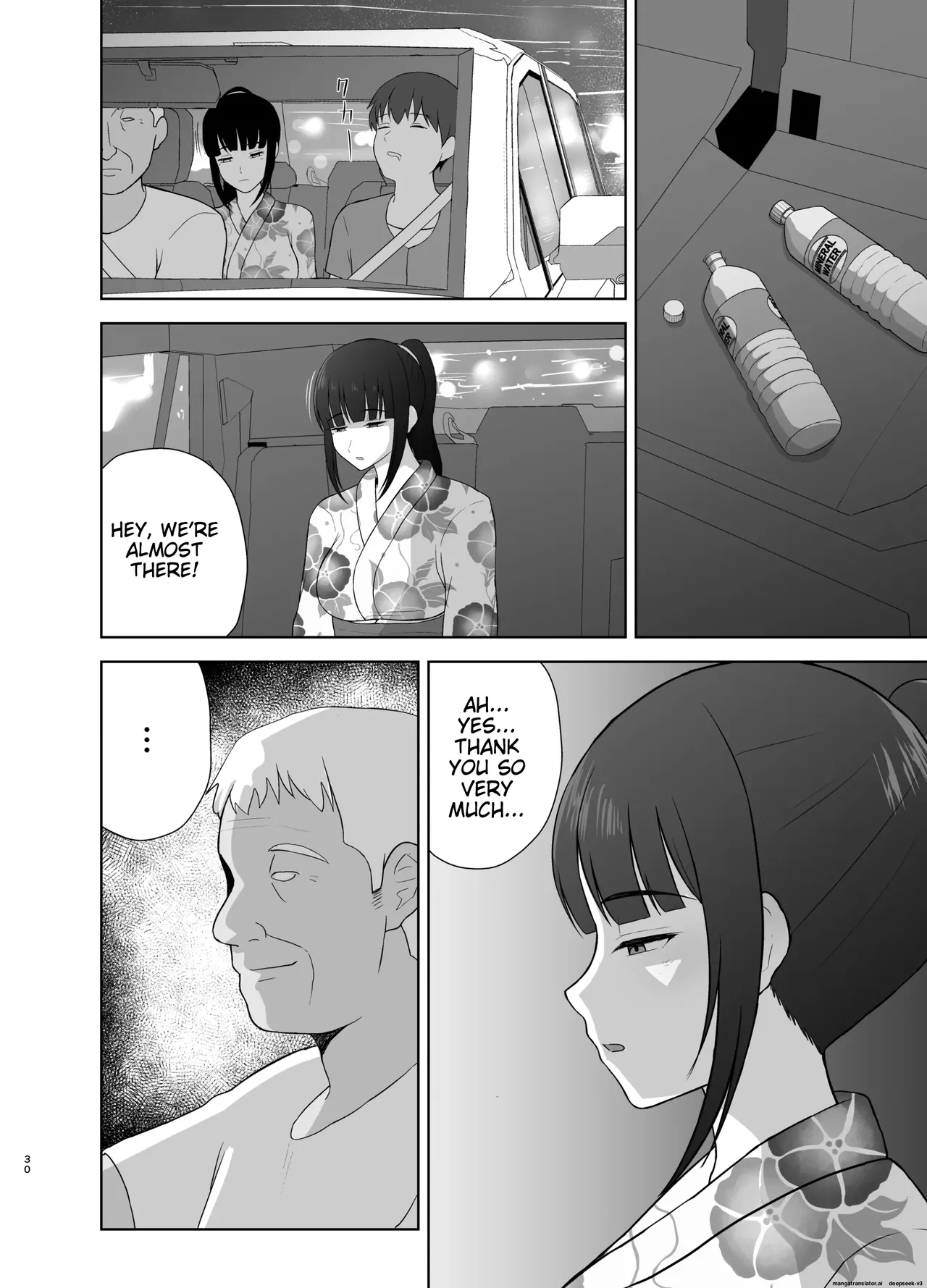 Page 30 of Kamin