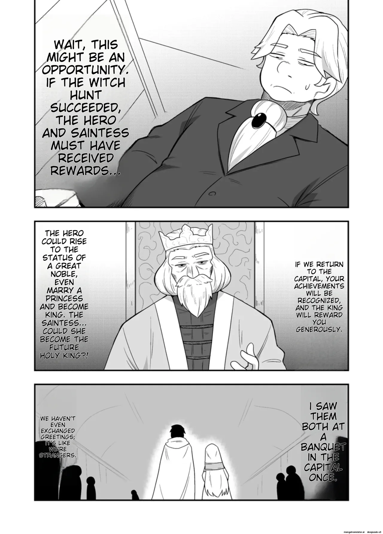 Page 8 of Seijo no Naisho no Ichikagetsu 3