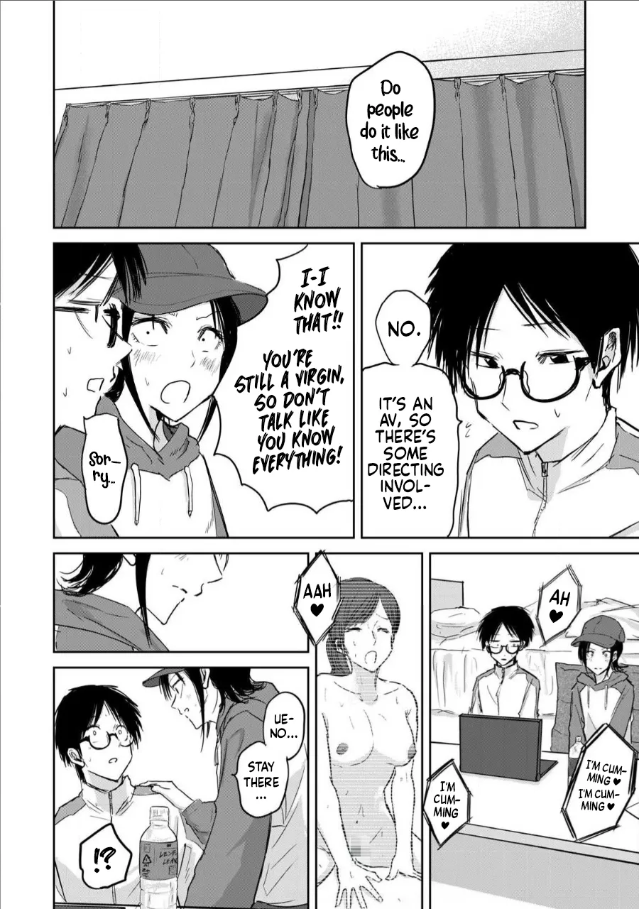 Ueno-kun wa Kaihatsu-zumi Dai 12 wa | Ueno-kun Has Been Developed Chapter 12 page 14 full