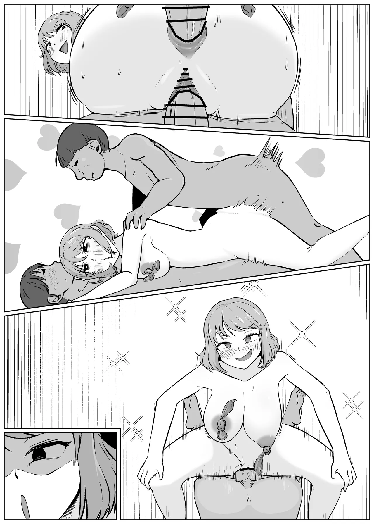 Page 19 of [Unagi Kame-ya] Nuke teru kanojo ga nukeru bitchi ni natteta hanashi
