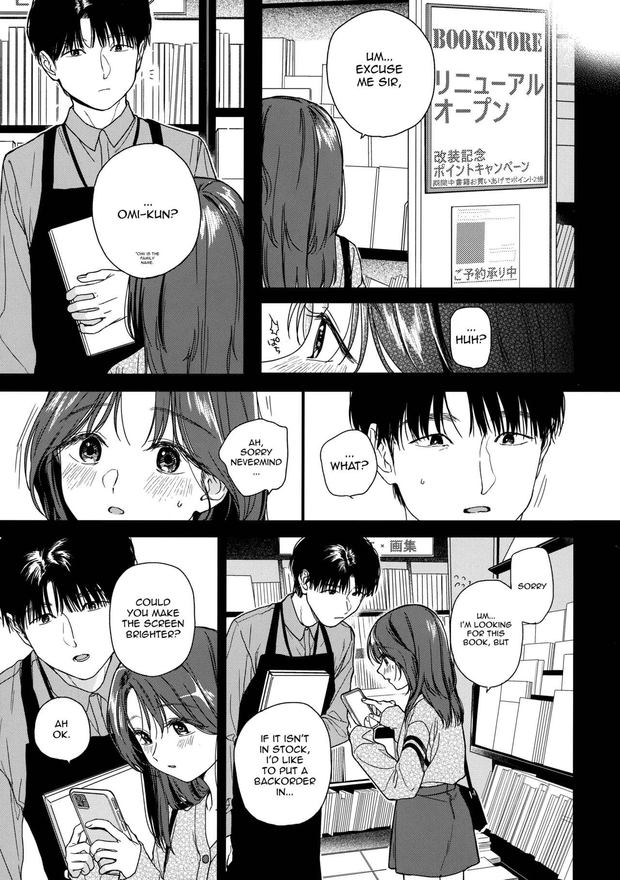 Page 6 of (COMIC1☆21) [smooth (Nakamura kuzuyu)] Karisome no Koibito | Temporary Lover [English] [AdmiralMoe]