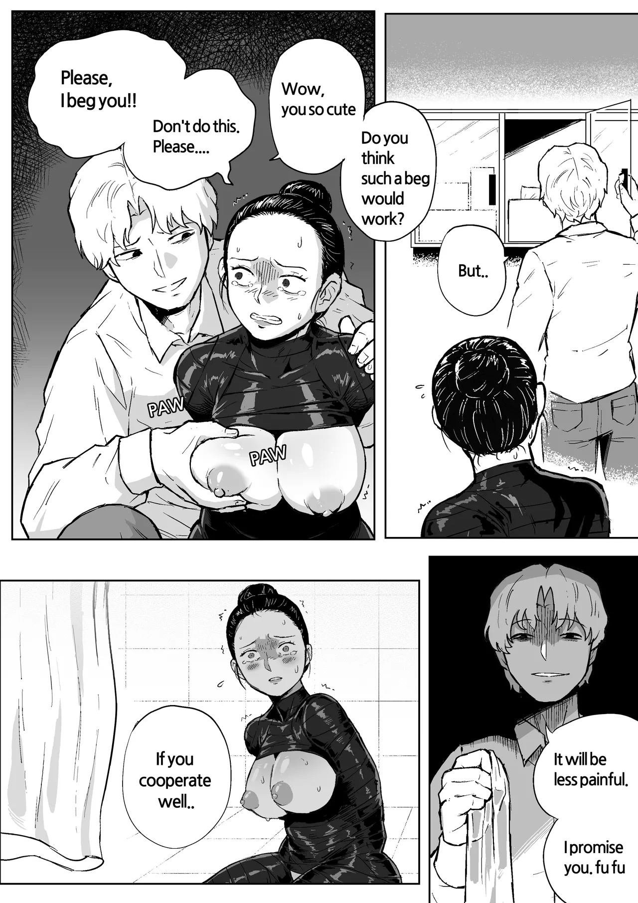 Nhentai Image