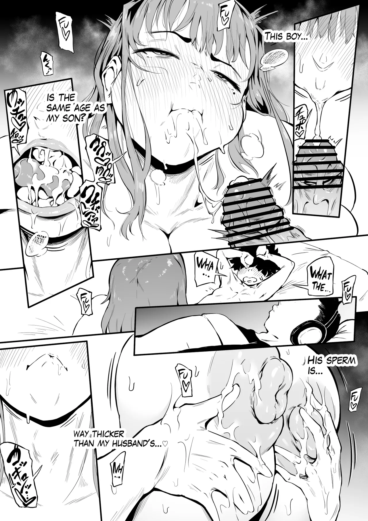 Hiirouparanoia kouhen - Part 1-9 page 116 full