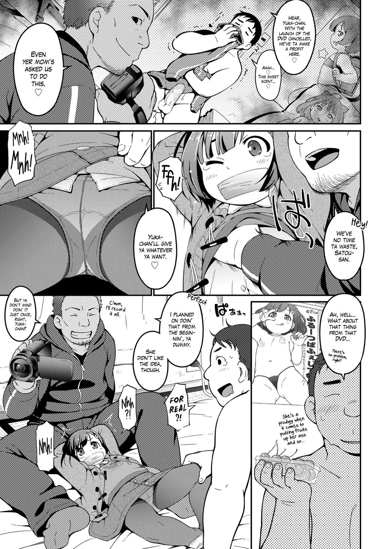 Page 3 of [Ujiie Moku] Chika Junior Idol | Underground Junior Idol (COMIC LO 2017-06) [English] [The Blavatsky Project] [Digital]