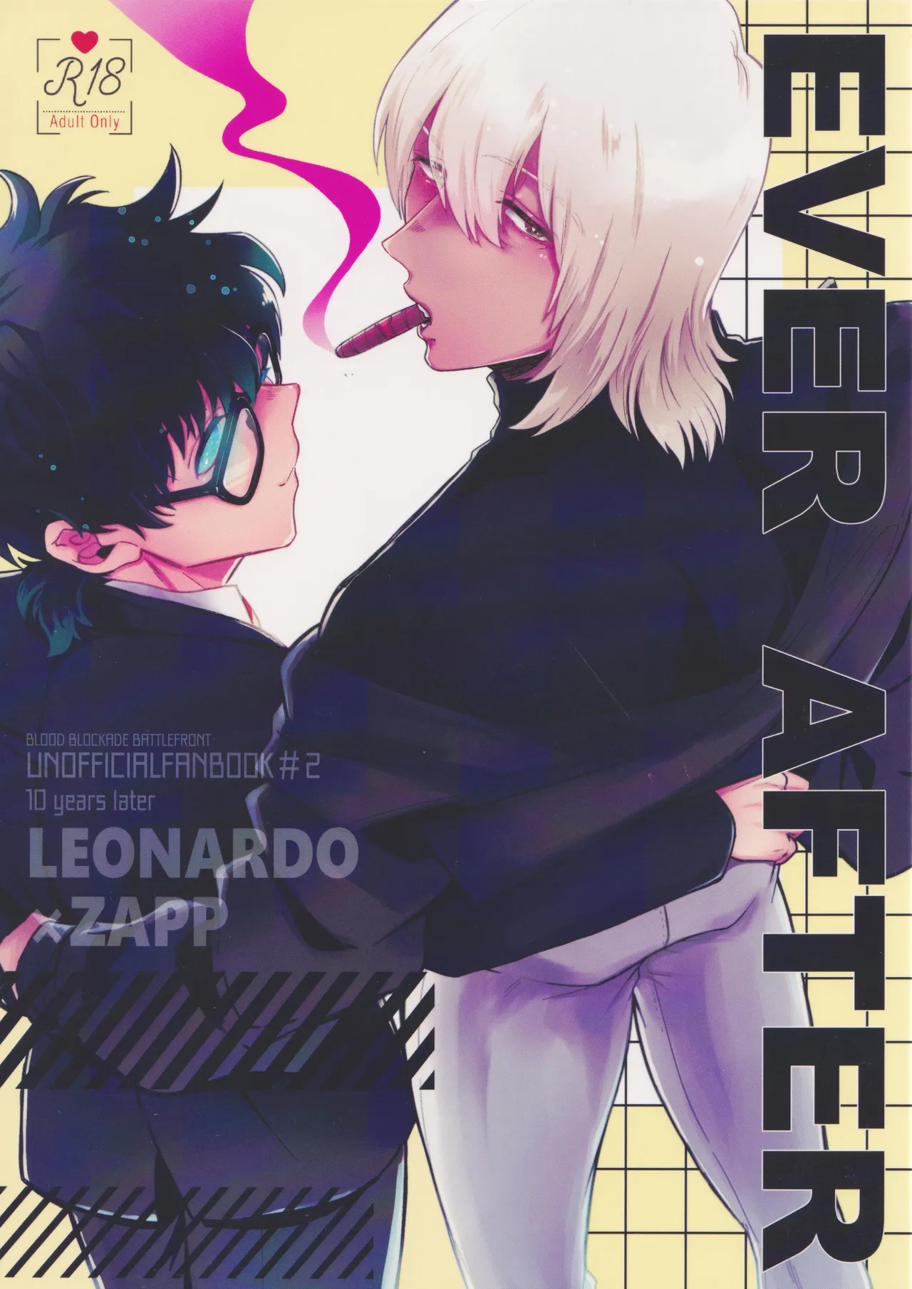 Page 1 of [manju! (karicha)] EVER AFTER (Kekkai Sensen)